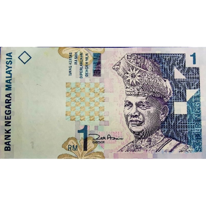 แบงก์​รุ่นเก่า​ มาเลเซีย​ Malaysia, 1 Ringgit, (รุ่น​เก่า​กระดาษ), B1191T, ไม่​ผ่าน​ใช้​ UNC
