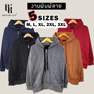 เสื้อกันหนาวนิวยอร์กงานพิมพ์ลาย (New York Hoodie)