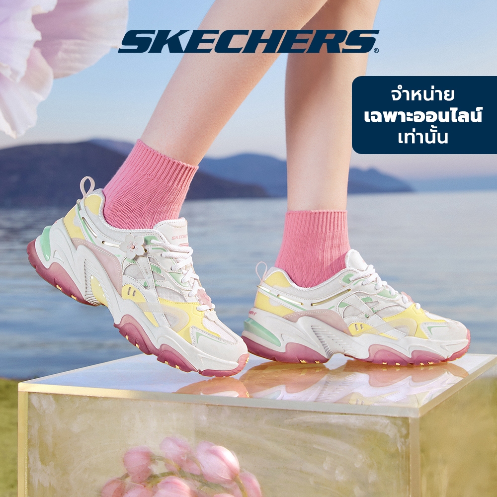 Skechers สเก็ตเชอร์ส รองเท้าผู้หญิง Women Online Exclusive Stamina V2 Sport Shoes - 896116-WMLT Air-Cooled Memory Foam