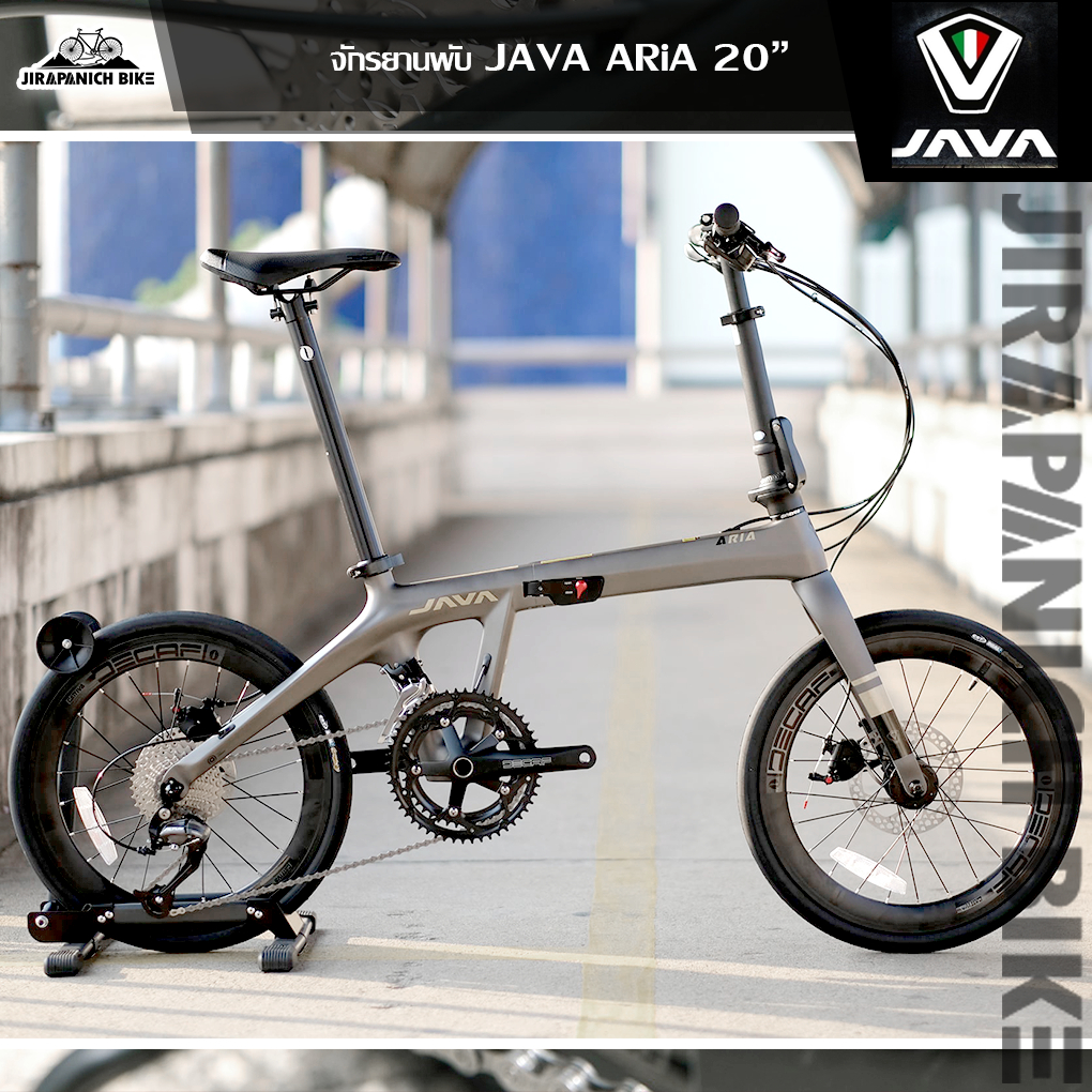 (ลดสูงสุด500.- พิมพ์HDC500R)จักรยานพับ JAVA รุ่น J-AIR (ตัวถังคาร์บอน,เกียร์ Shimano Altus 8 สปีด)