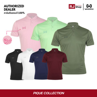 เสื้อโปโล Warrix รุ่น PIQUE II (WA-222PLACL31)