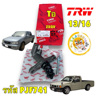 TKD แม่ปั้มคลัชล่าง TRW ISUZU KBZ TFR 2.5 2.8 Dragon Eye 4JB…