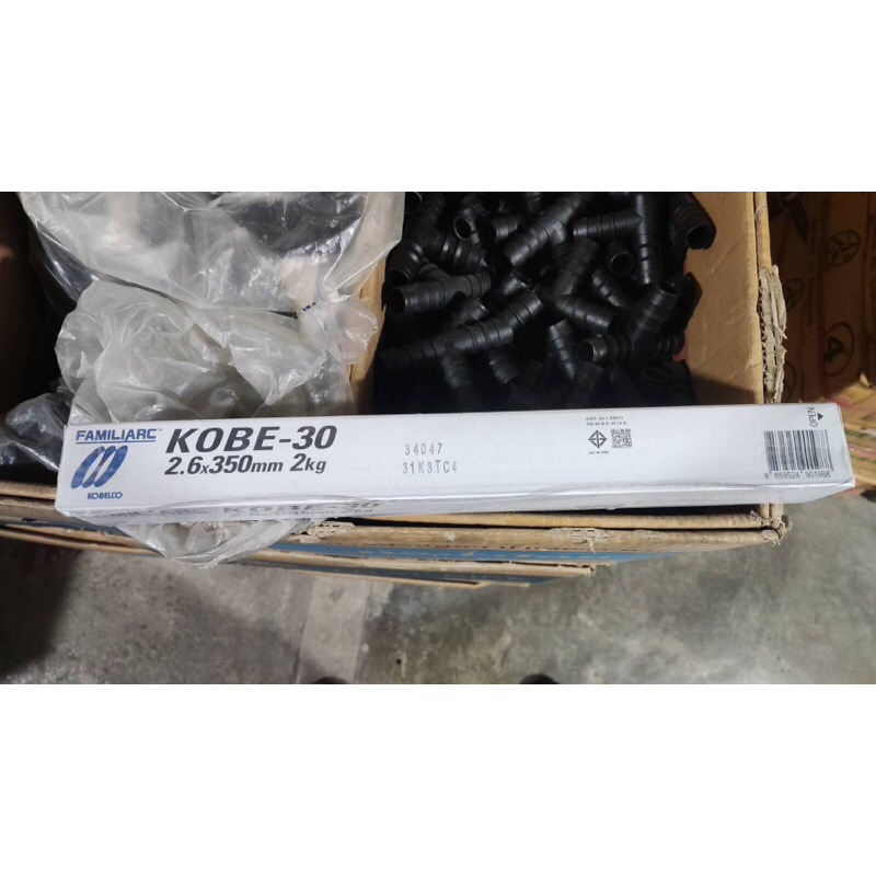 ลวดเชื่อม Kobe โกเบขาว เหล็ก โกเบ 2.6 มม 2kg