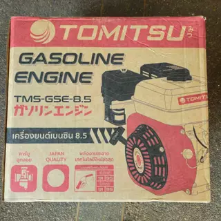 เครื่องยนต์เอนกประสงค์ 8.5 แรง TOMITSU รุ่นเฟืองพลาสติก ตัวเครื่องสีดำ-แดง