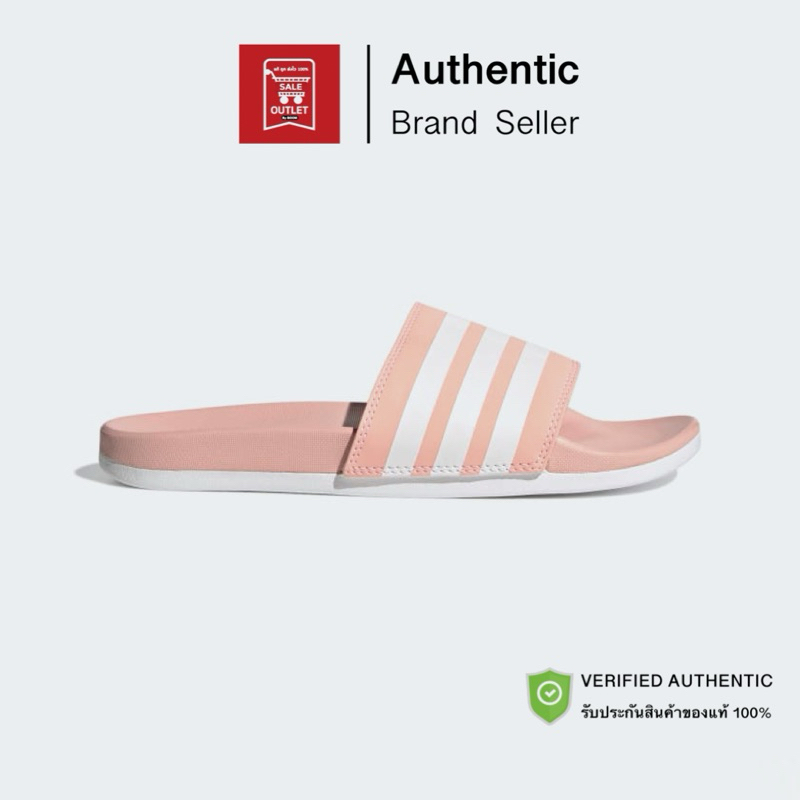 รองเท้าแตะนิ่มอาดิดาส ADILETTE COMFORT รับประกันลิขสิทธิ์แท้100%