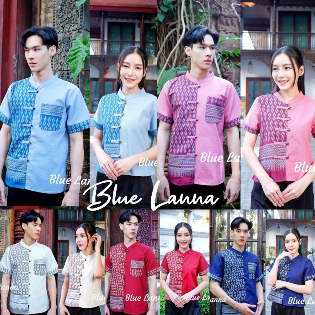 เสื้อลายขอผ้าฝ้ายพรีเมียมกระดุมเงิน
