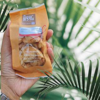 คุ้กกี้รูปปลาทู คุ้กกี้สิงคโปร์ เนื้อนุ่มหอมอร่อย มีเม็ดมะม่…