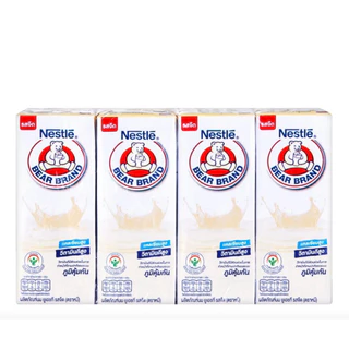 นมยูเอชที รสจืด 165 มล. ตราหมี แคลเซียมสูง 35% ขายยกลัง 48 กล่อง