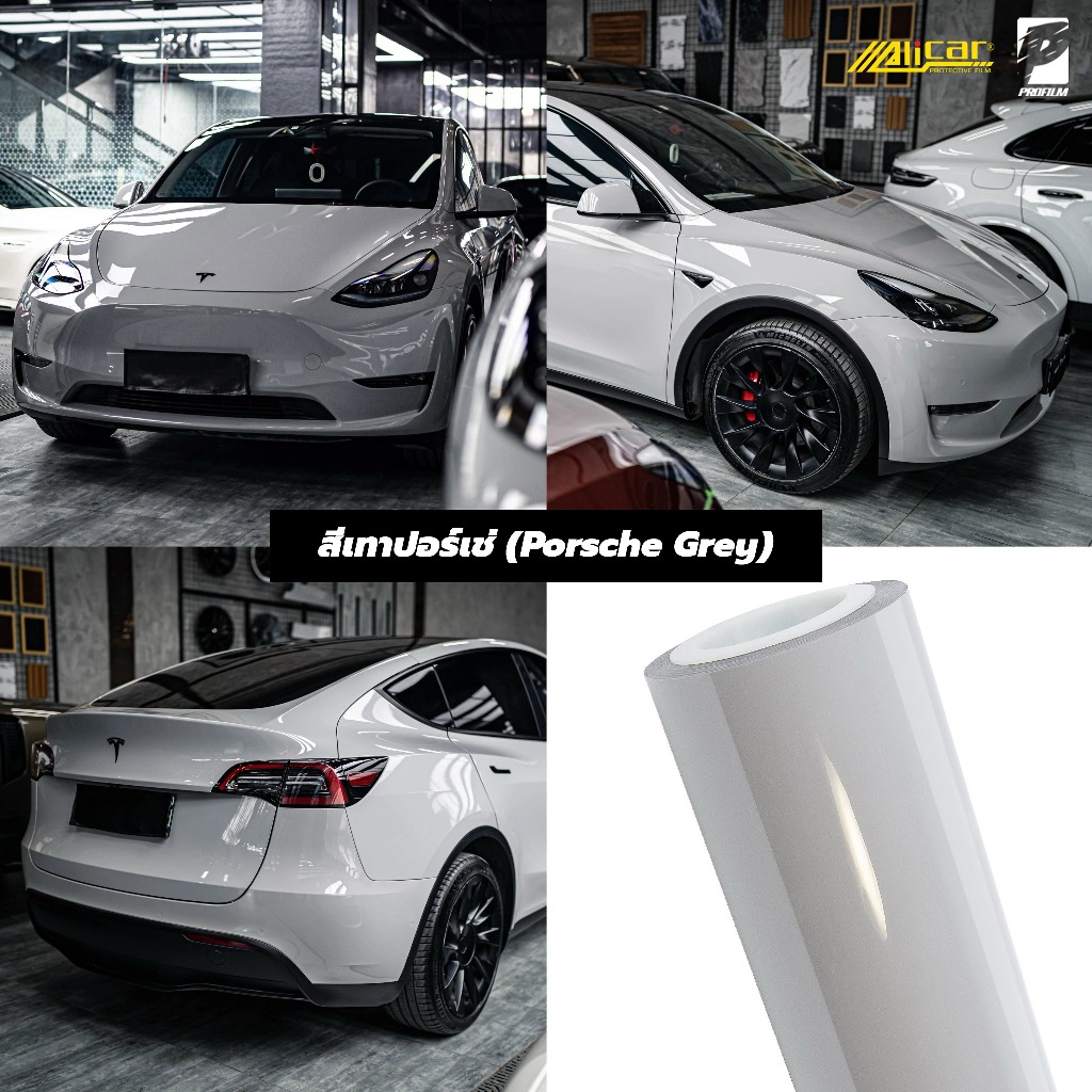 รูปภาพ 7