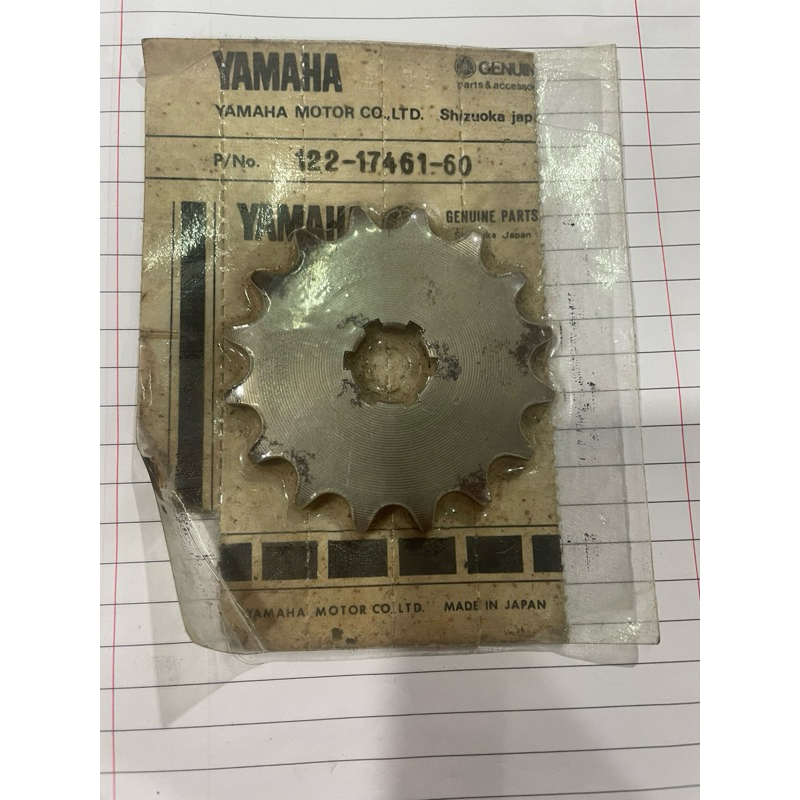 สเตอหน้า yamaha 420-16ฟัน แกนใหญ่ rxz rxk rx100 vr และอื่นๆ ที่แกนใหญ่ อย่างดีเก่าเก็บ