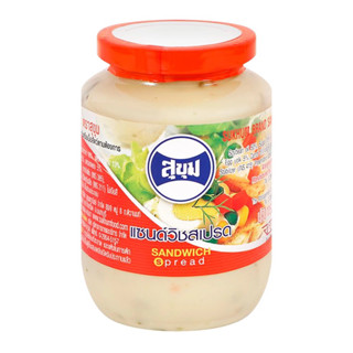 สุขุม แซนวิซสเปรด 450 กรัม Sukhum sandwich spread กระปุกใหญ่…