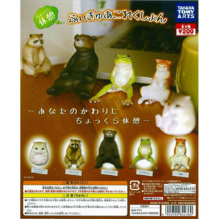 **พร้อมส่ง**กาขาปองน้องสัตว์นั่งเหม่อของแท้