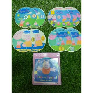 CD Peppa Pig The Series ซีดีเปบป้าพิค