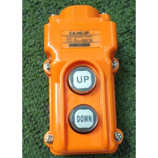 SHINOHAWA : สวิตช์เครน CA-H5-2P 2ปุ่ม ต่อผ่านแมกเนติก