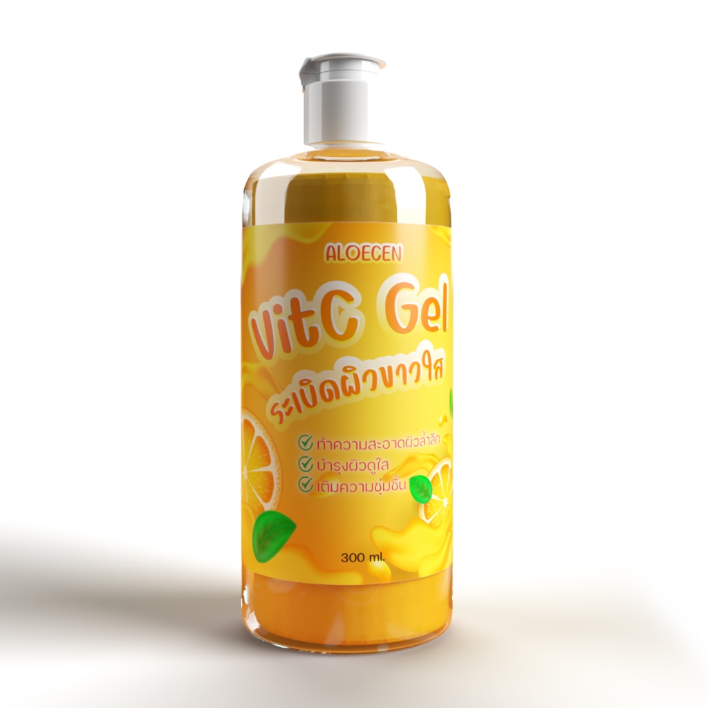 VitC Serum ระเบิดผิวขาวใส