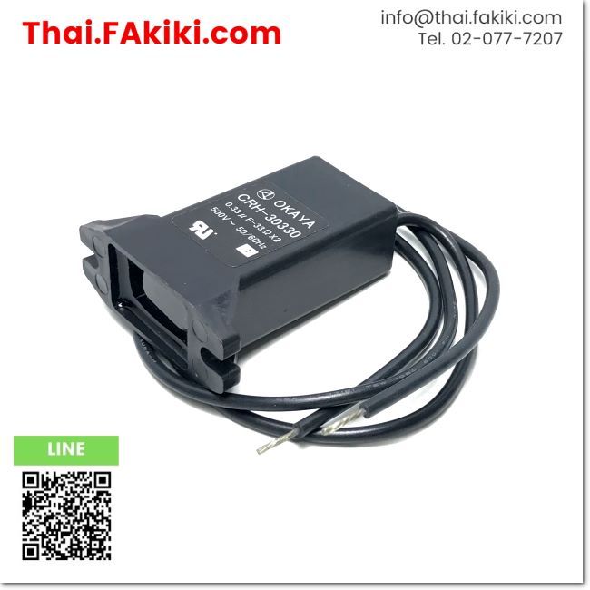 มือสองพร้อมส่ง, (C)Used, CRH-30330 Surge Suppressor, เครื่องป้องกันไฟกระชาก สเปค -, OKAYA (66-009-52