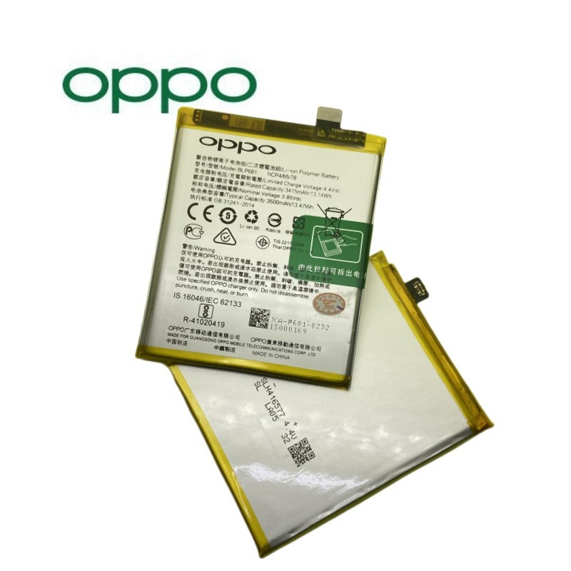 แบตoppo f9 แบตเตอรี่ แท้ oppo F9 oppo R17 battery BLP681 3500mAh Battery Oppo F9/R17 (BLP-681) แบตเตอรี่โทรศัพท์มือถือ