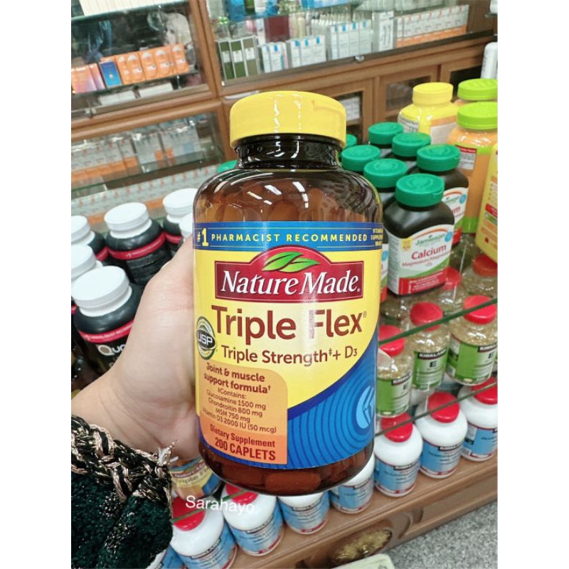 Nature Made TripleFlex Triple Strength D3, 200 Caplets บำรุงข้อต่อและกล้ามเนื้อ