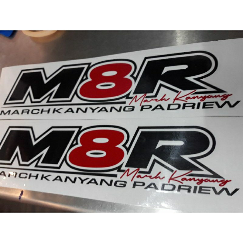 สติ๊กเกอร์r1m ถูกที่สุด พร้อมโปรโมชั่น ส.ค. 2024|BigGoเช็คราคาง่ายๆ