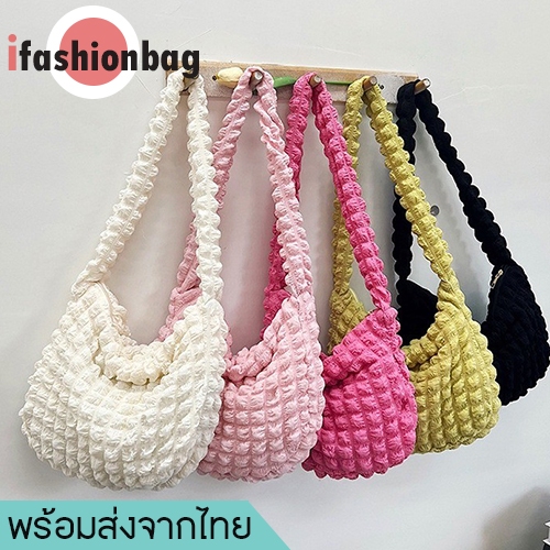 ifashionbag(IF1972) กระเป๋าสะพายข้างใบใหญ่-ผ้าซีฟองนุ่มๆ