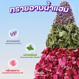 [มีหลายกลิ่น] ทรายอาบน้ำสำหรับแฮมสเตอร์แบรนด์ Bucatstate ปลอดภัยต่อสัตว์เลี้ยง มีกลิ่นหอมของดอกไม้ ดับกลิ่นได้ดี