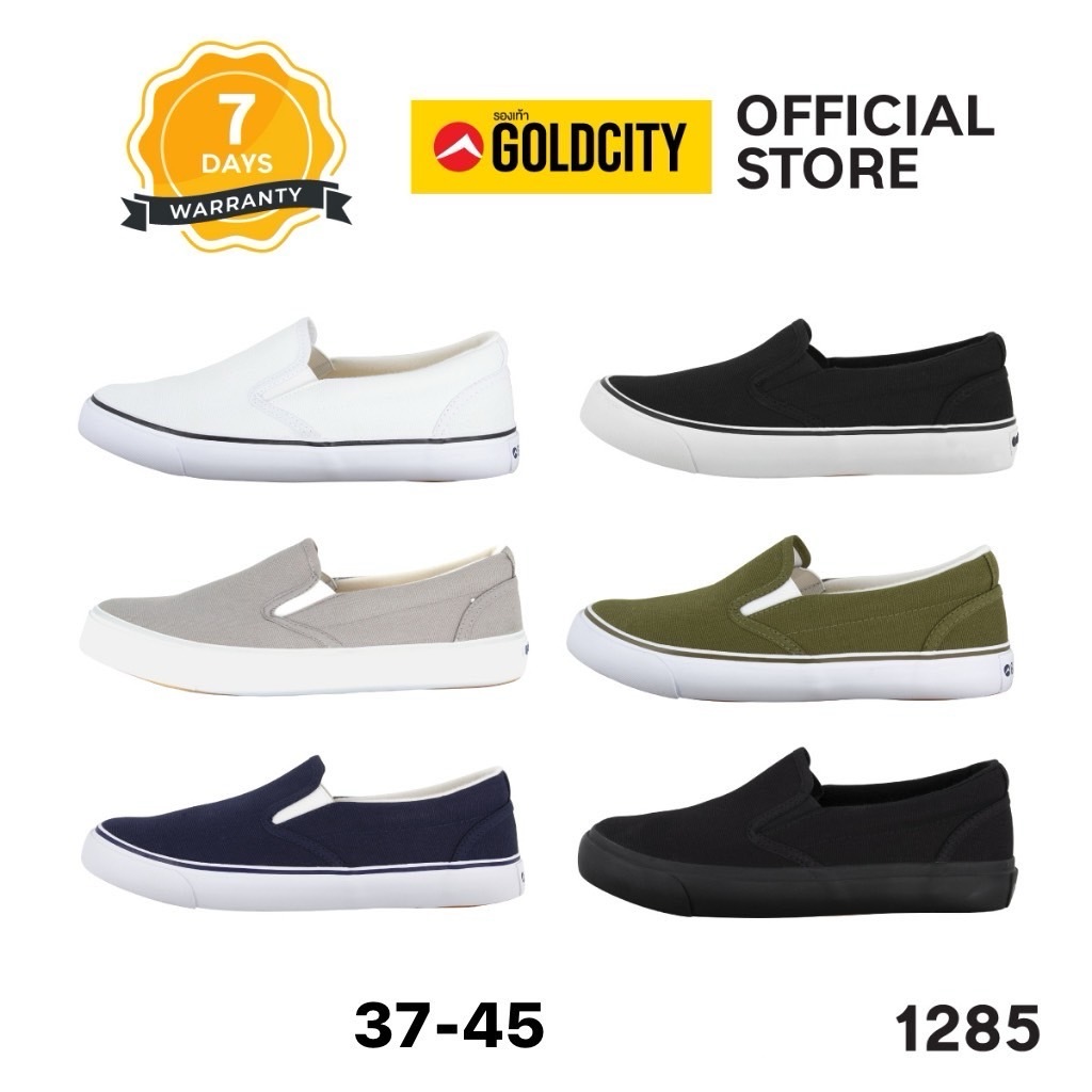 รองเท้าผ้าใบแฟชั่น สลิปออนโกลซิตี้ ขอบนุ่ม พื้นนิ่มใส่สบาย รุ่น 1285
