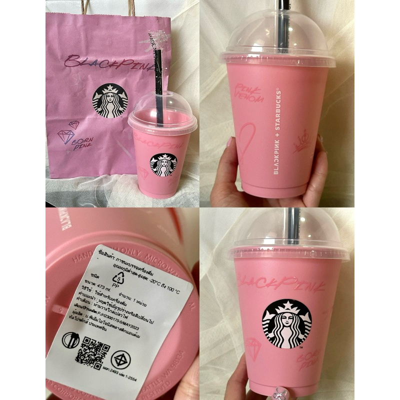 มือหนึ่ง BlackPink x Starbucks 🩷🖤 Reuseable cup 473 ml.