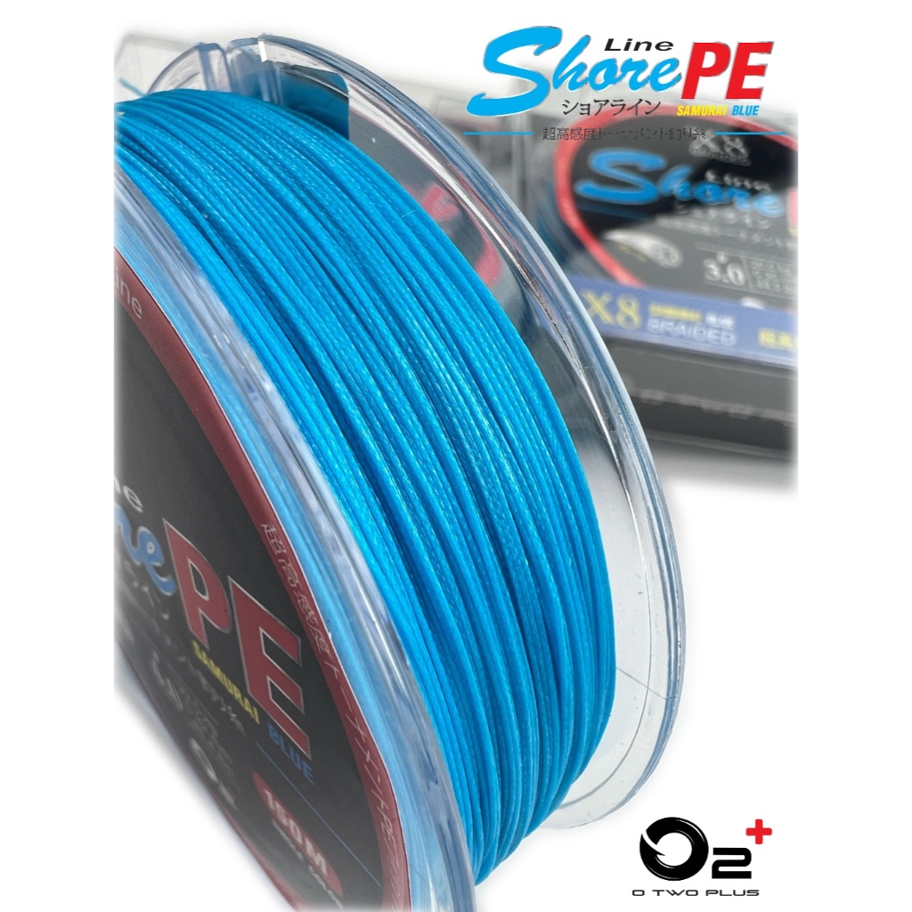 [สินค้าขายดี🔥] สาย PE Shore Line X8 150 เมตร