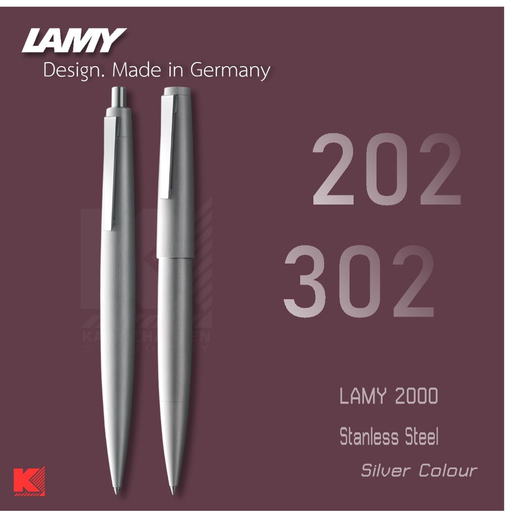 LAMY 2000 Premium Series Stainless Steel 202 302