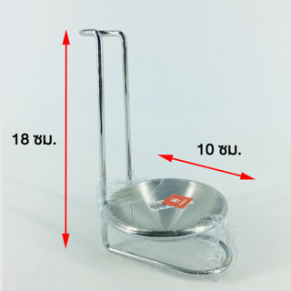 ที่วางกระบวย ที่วางทัพพี มีหลายแบบให้เลือก (สแตนเลส/กระเบื้อ…