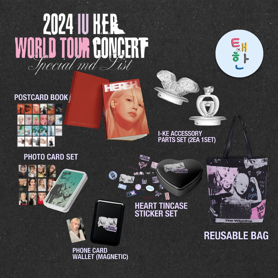 ✅พร้อมส่ง [IU] 2024 IU H.E.R. WORLD TOUR CONCERT IN SEOUL Official MD