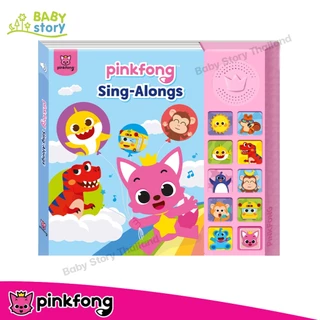 (แถมถ่านฟรี) Pinkfong Sing-Alongs Sound Book หนังสือพร้อมปุ่มกดฟังเสียง 10ปุ่ม เพลงภาษาอังกฤษ