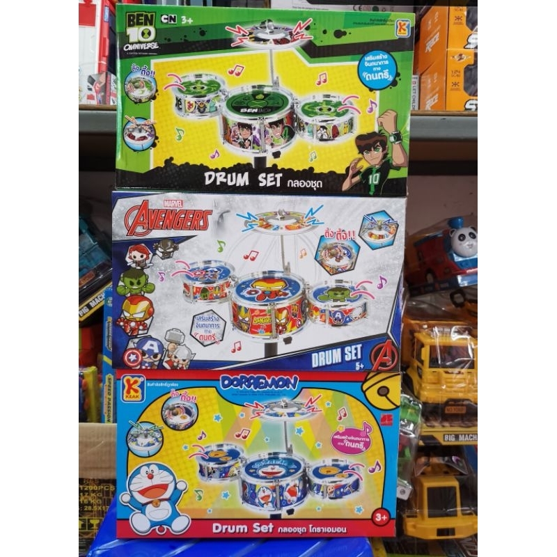 Clever Toys ชุดกลอง อเวนเจอร์ โดราเอมอน เบนเทน