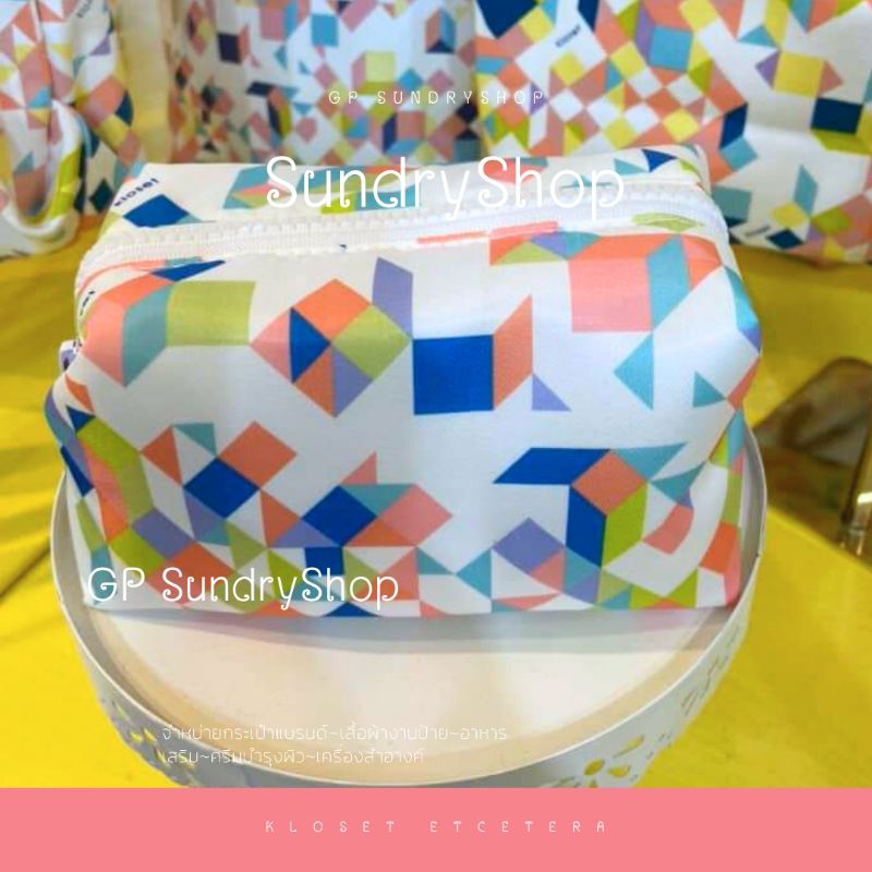 🌈กระเป๋า Kloset Etcetera🌈