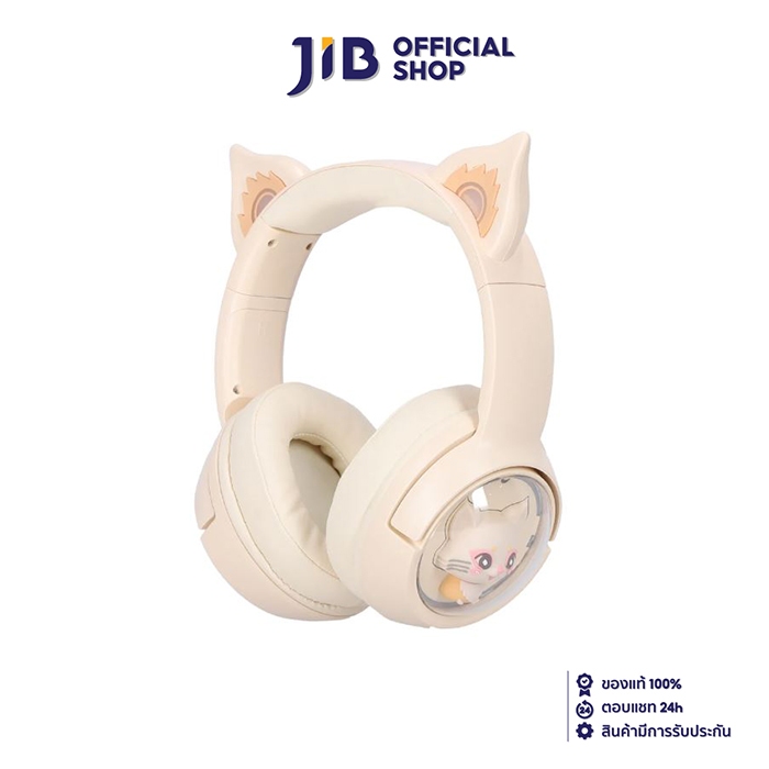 BLUETOOTH HEADSET (หูฟังไร้สาย) ONIKUMA MEW B5 (IVORY)