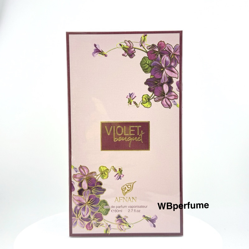 น้ำหอม แท้100% Afnan Violet Bouquet EDP 80ml โคลน MKF 540 ตัวแพง