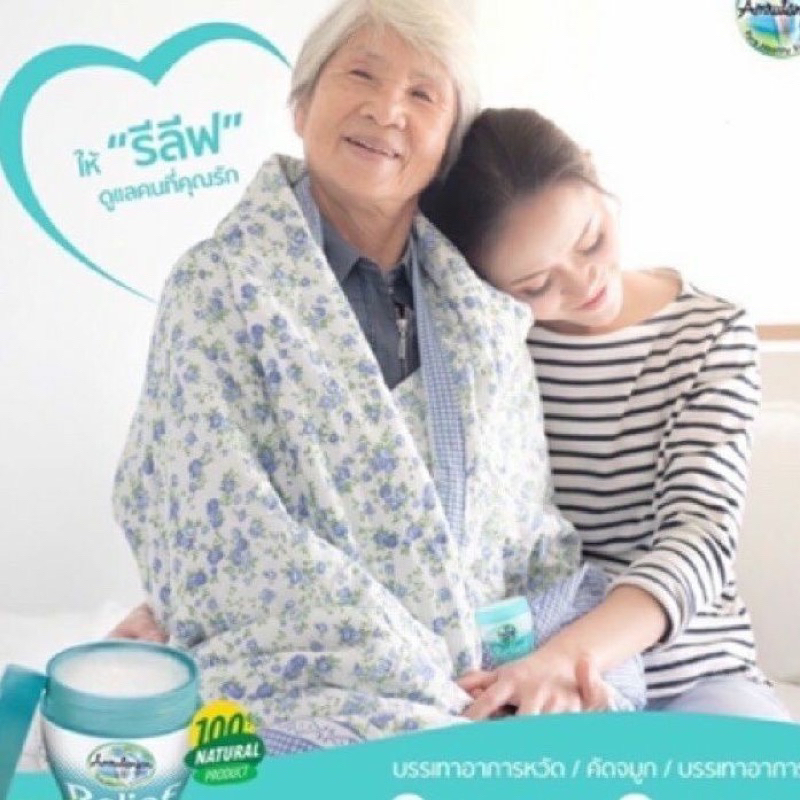 รูปภาพ 4