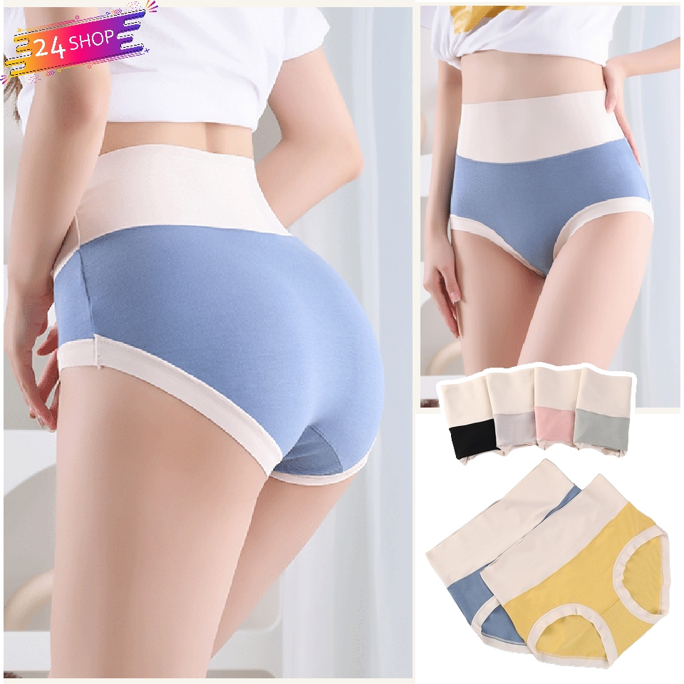 U-1673 กางเกงใน กางเกงในเอวสูง กางเกงชั้นในผู้หญิง สีทูโทนพาสเทล