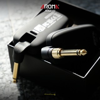 กีตาร์ไวเลส Aroma - ARU-10 Guitar Wireless