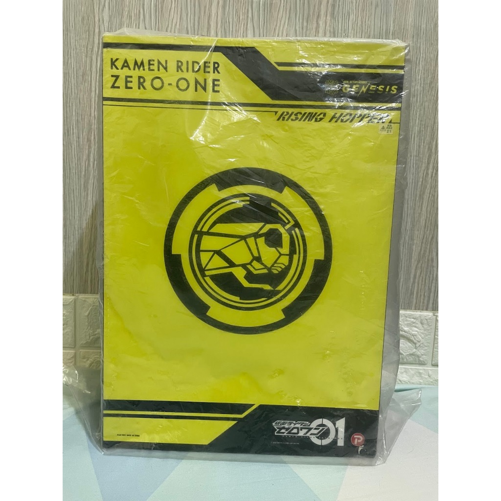 RAH GENESIS Kamen Rider Zero-One Rising Hopper (พร้อมส่ง)