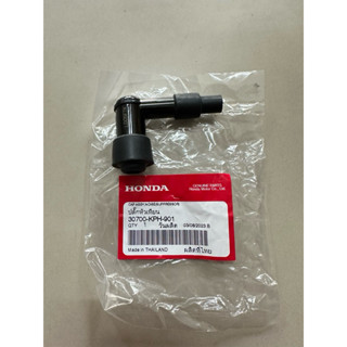 ปลั๊กหัวเทียนเวฟ125S/R/X/เวฟ125บังลมแท้ศูนย์🔹 30700-KPH-900