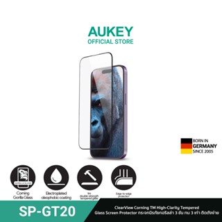 AUKEY SP-GT20 ฟิล์มกระจก/กระจกกันรอย iPhone 15 / 15 Plus / 1…