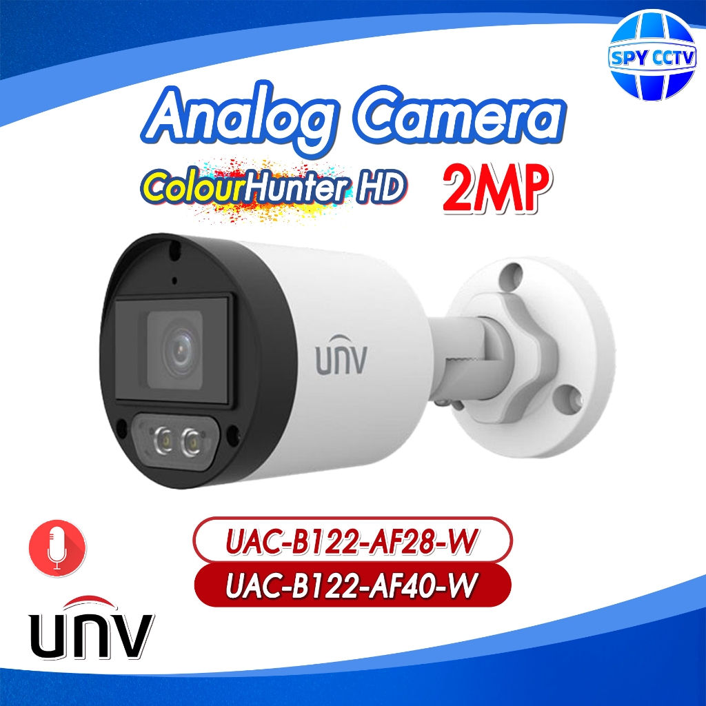 กล้องวงจรปิด UNV ความละเอียด 2MP รุ่น UAC-B122-AF28M-W / UAC-B122-AF40M-W uac-b122af28m-w b122 b122af28