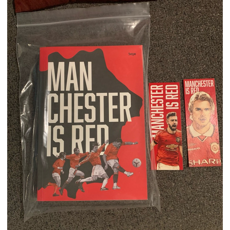 หนังสือ Manchester is Red เขียนโดยคุณวิศรุต เพจวิเคราะห์บอลจริงจัง