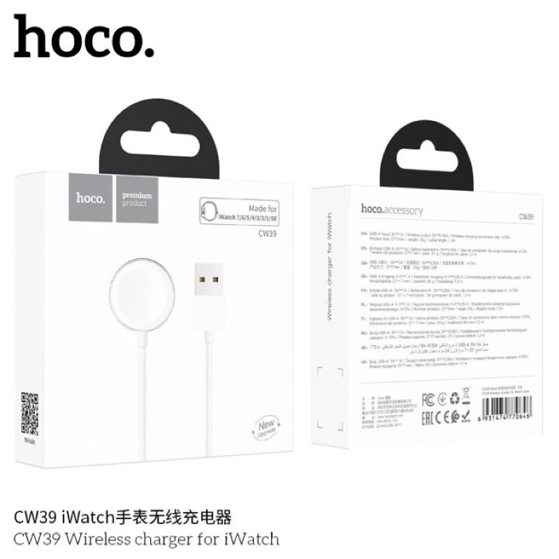 Hoco CW39/CW39C/CW59 สาย​ชาร์จ​ไร้สาย​สำหรับ​นาฬิกา​ แท้100%(แบบUSBและหัวTypeC)​