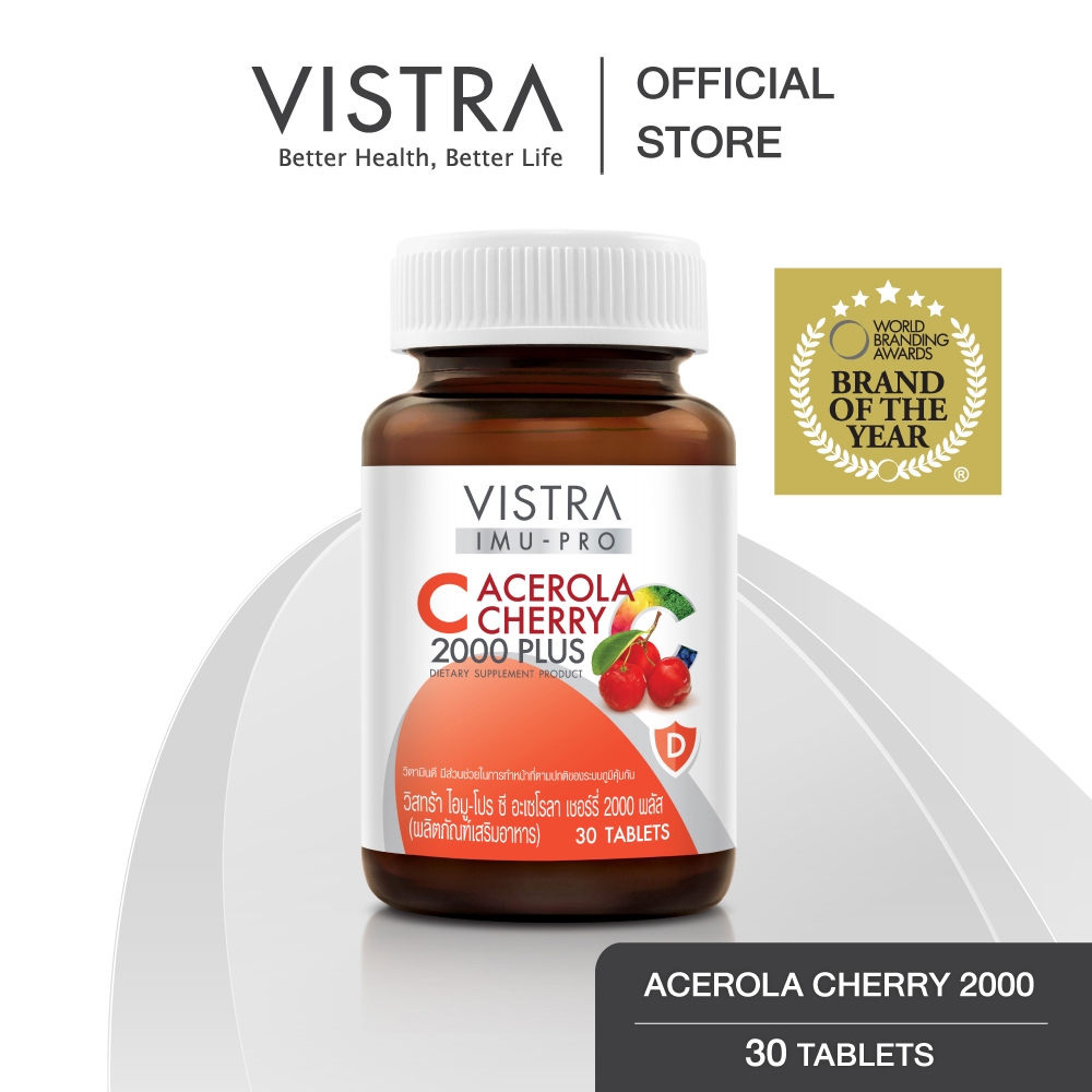 VISTRA IMU-PRO C Acerola Cherry 2000 Plus (Bot-30 Tabs)