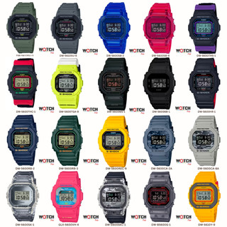 นาฬิกา Casio G-shock DW-5600 series  DW-5610SU DW-5600RB DW-5600MS DW-5600BBN DW-5600HR DW-5600CA DW-5610UU