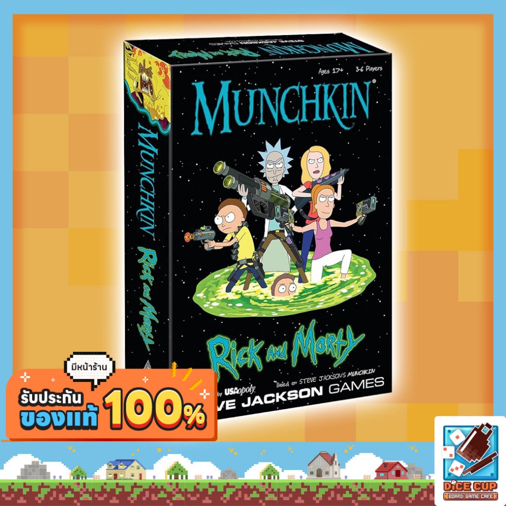 [ของแท้] Munchkin: Rick and Morty Board game
