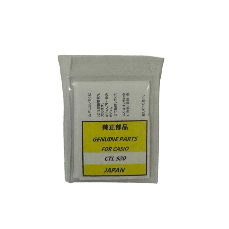 ถ่านGENUINE PARTS FOR CASIO CTL920/CTL920F 1 ก้อน ของแท้