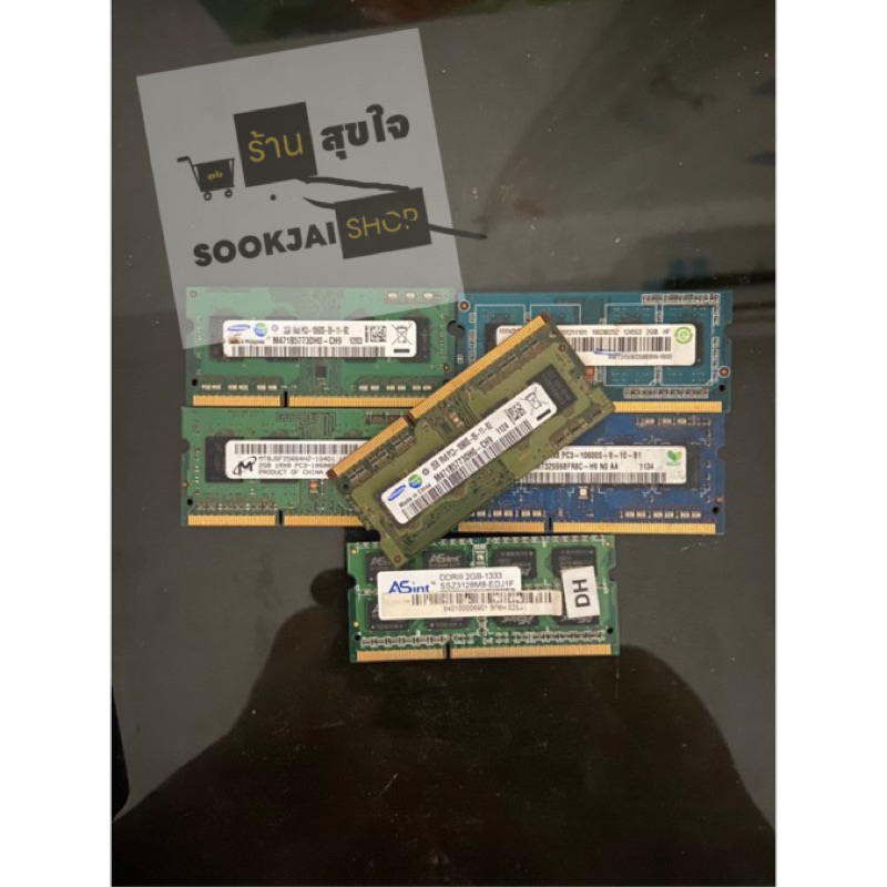 แรม(RAM)โน๊ตบุ๊ค(Laptop)มือสองคละรุ่น DDR2และDDR3